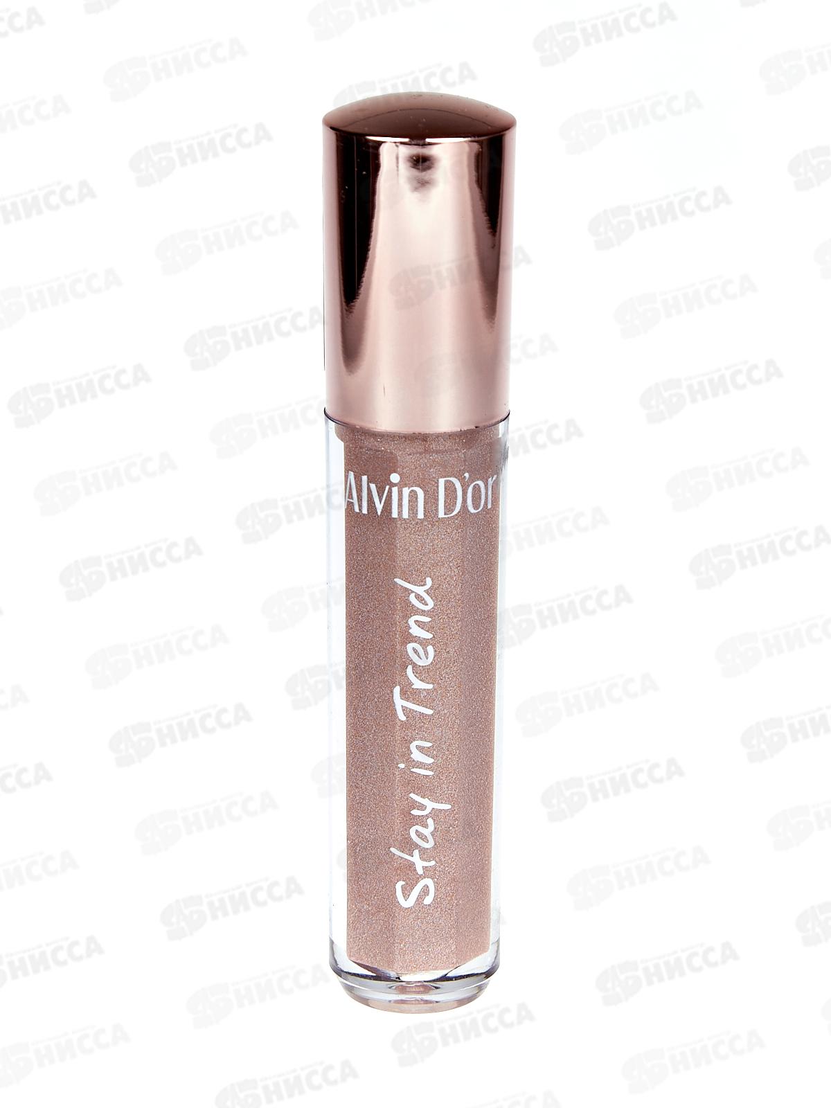Алвин дор блеск для губ LHP LG-18 05