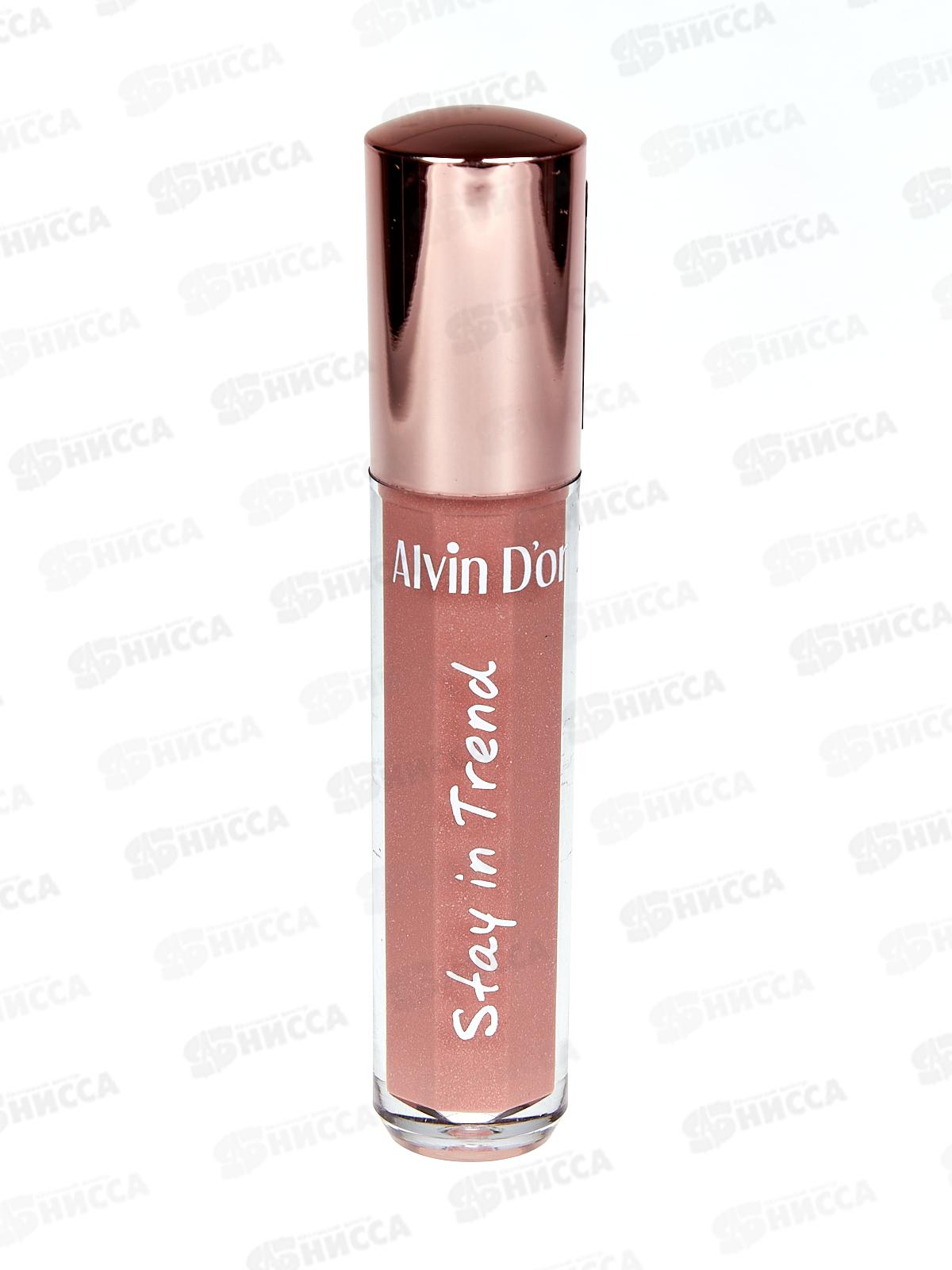 Алвин дор блеск для губ LHP LG-18 06