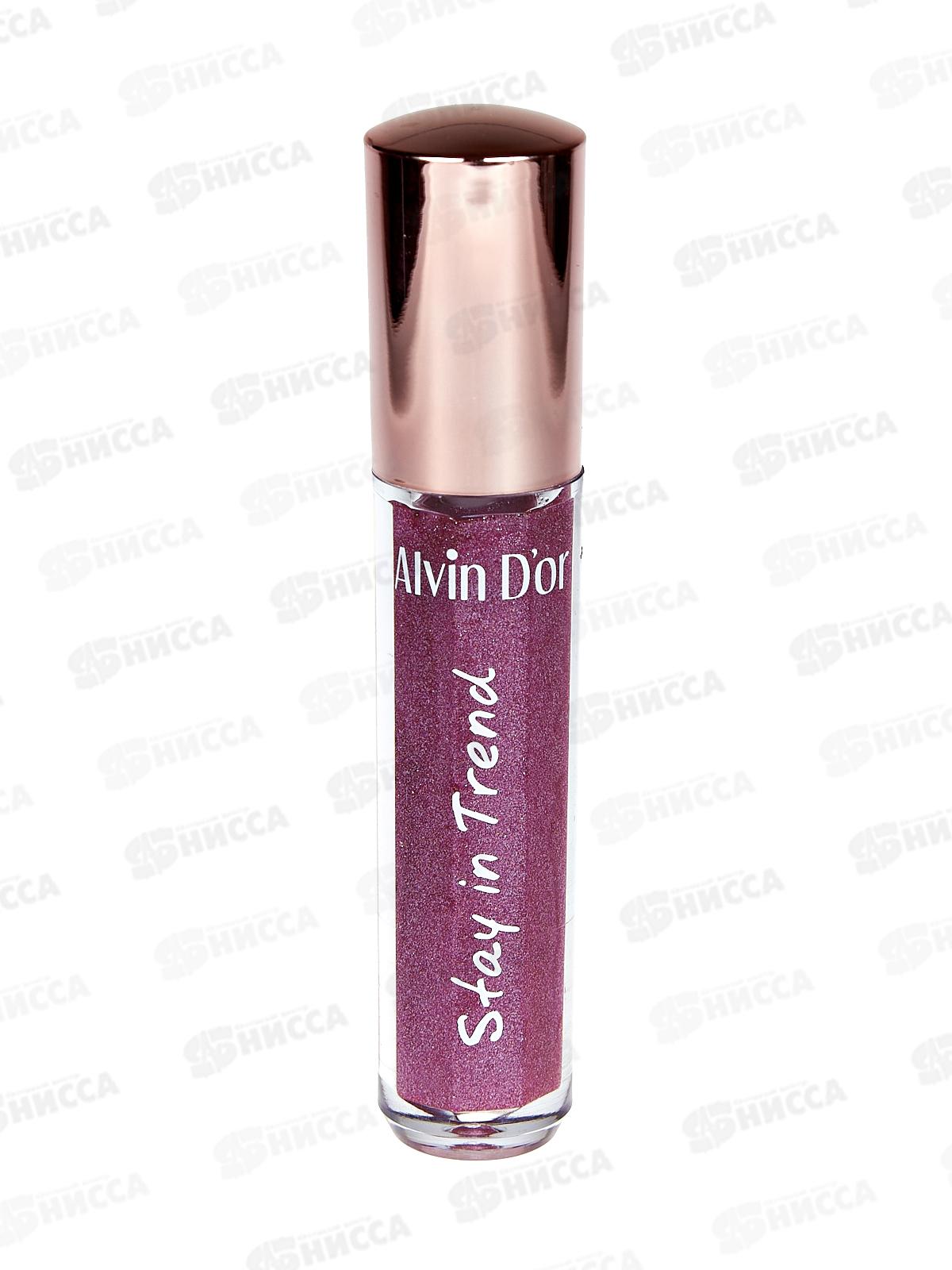 Алвин дор блеск для губ LHP LG-18 09