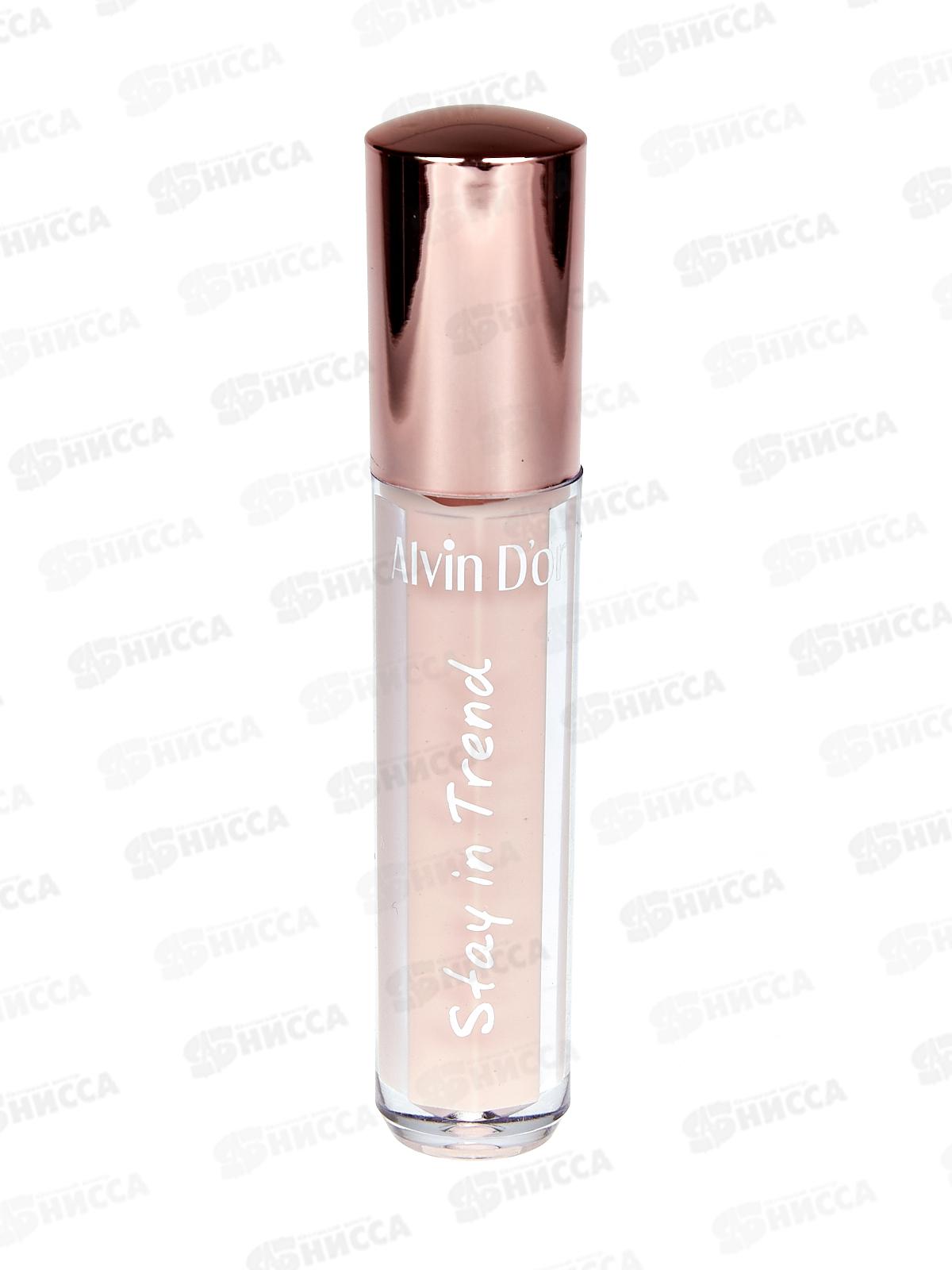 Алвин дор блеск для губ LHP LG-18 11