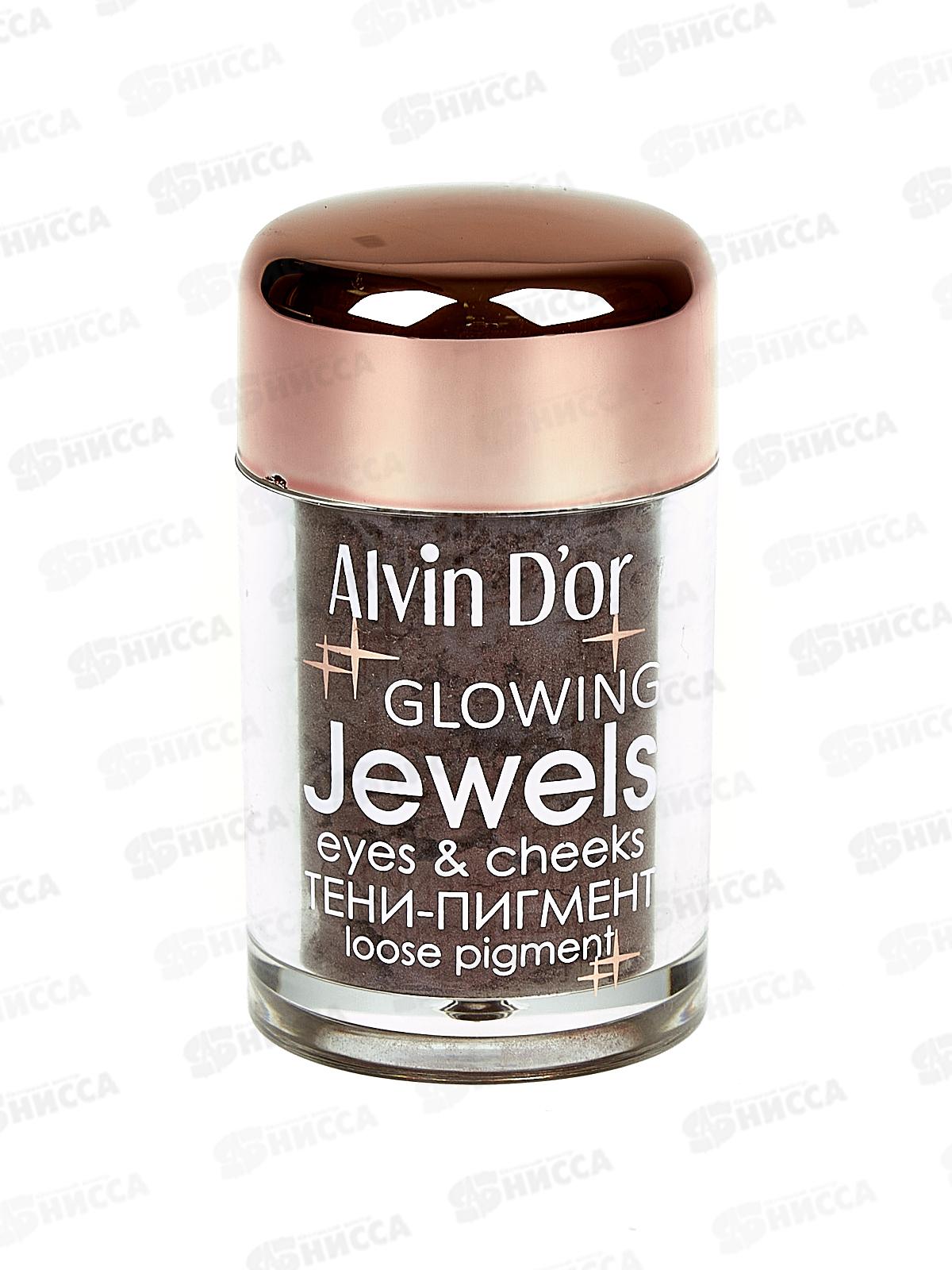 Алвин Дор тени для век AES-17 пигмент №07
