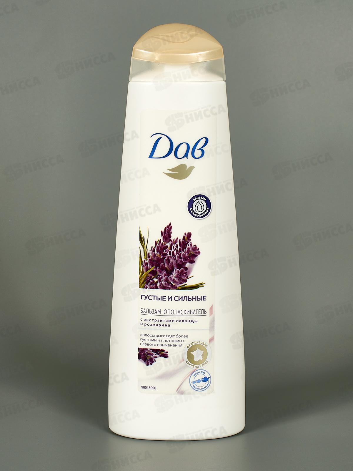 ДАВ бальзам ополаскиватель RT Густые и сильные Лаванда 350мл *10
