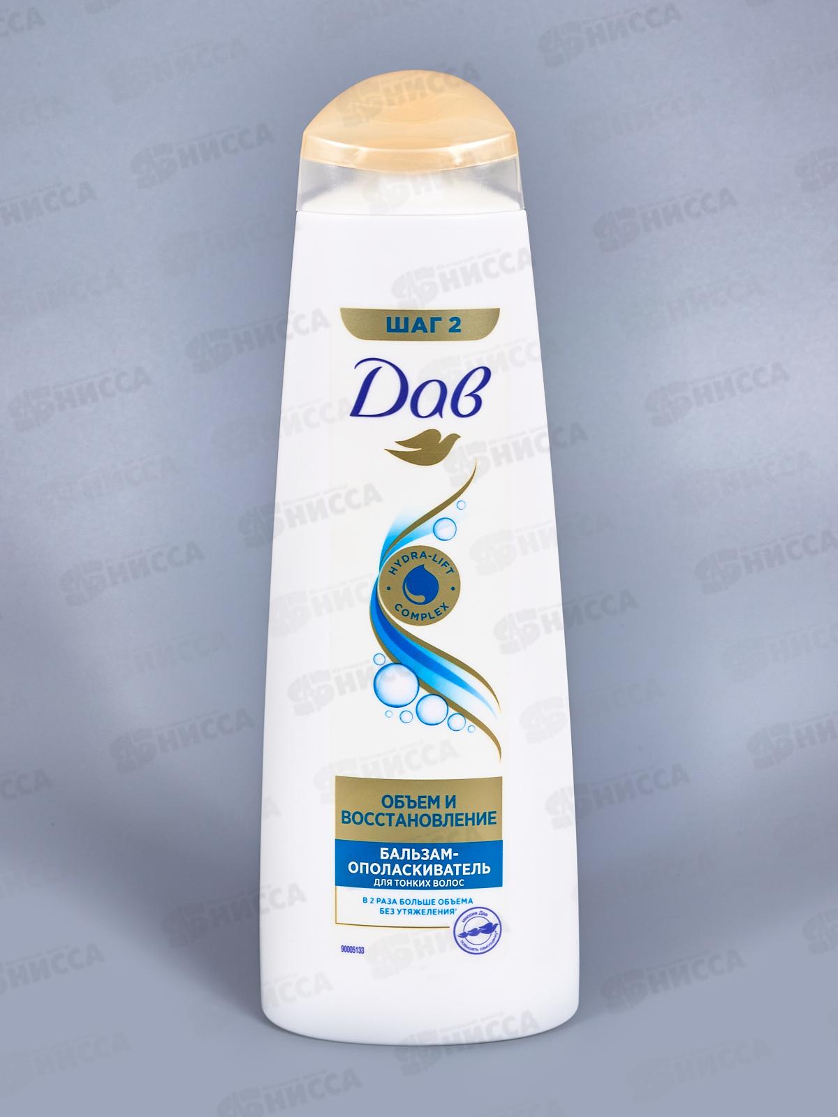 ДАВ бальзам ополаскиватель RT Объем и восстановление 350мл *10