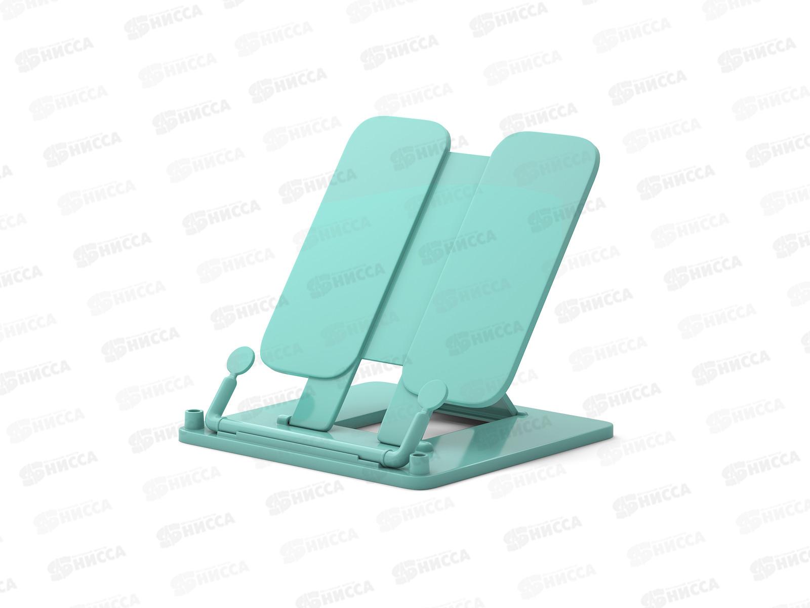 Подставка для книг EK Pastel mint мятный 53536*8