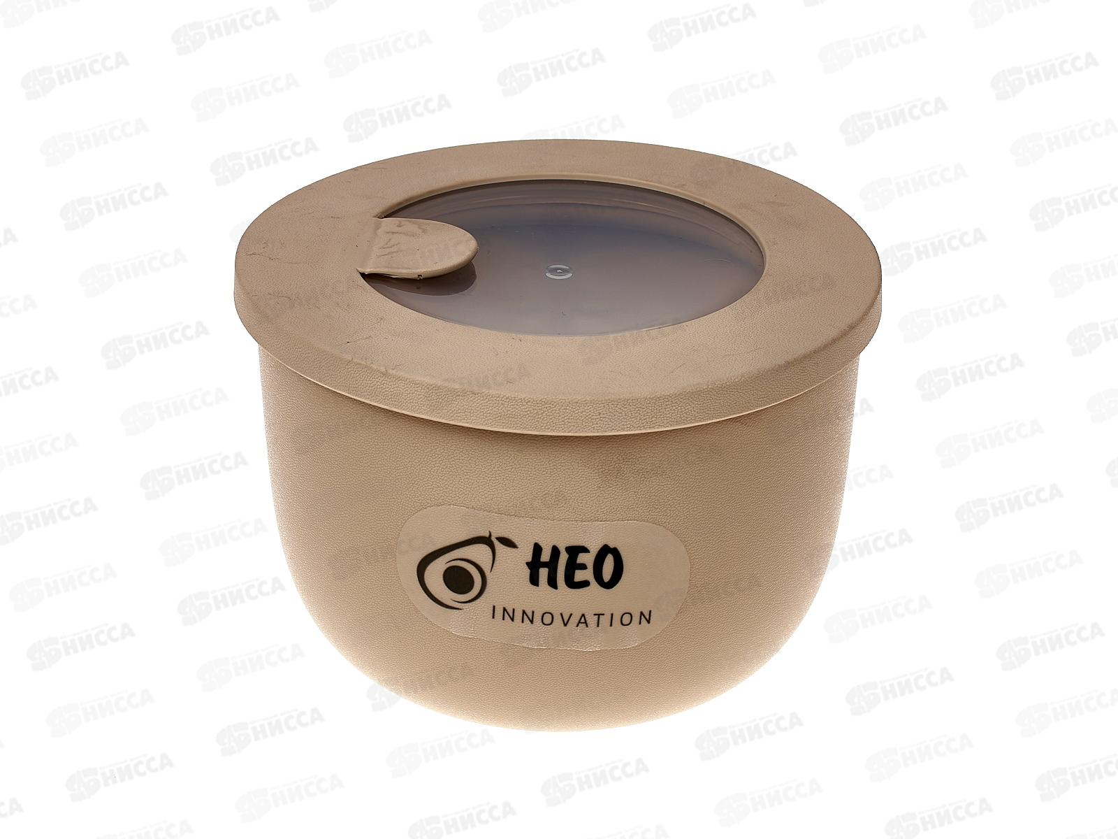 Миска НЕО 0,6л для СВЧ герметичная Латте М1324 *16