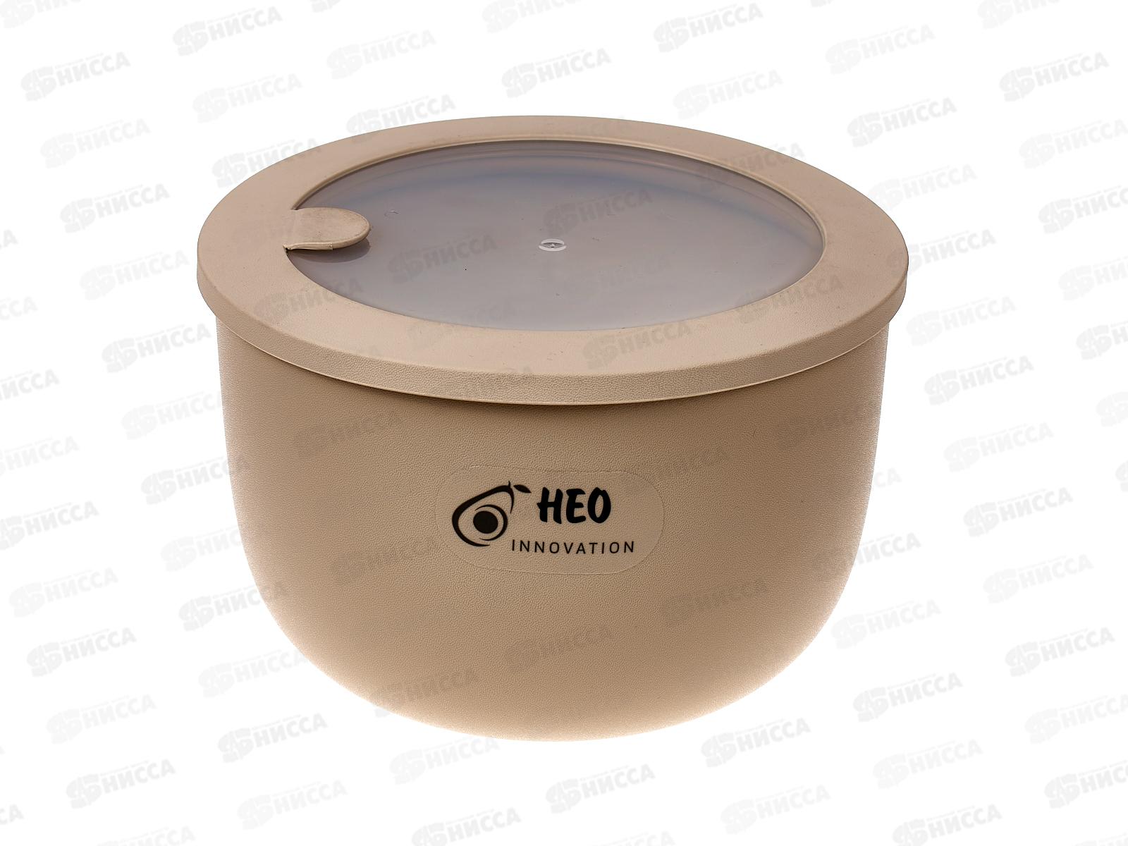 Миска НЕО 2,1л для СВЧ герметичная Латте М1326 *12