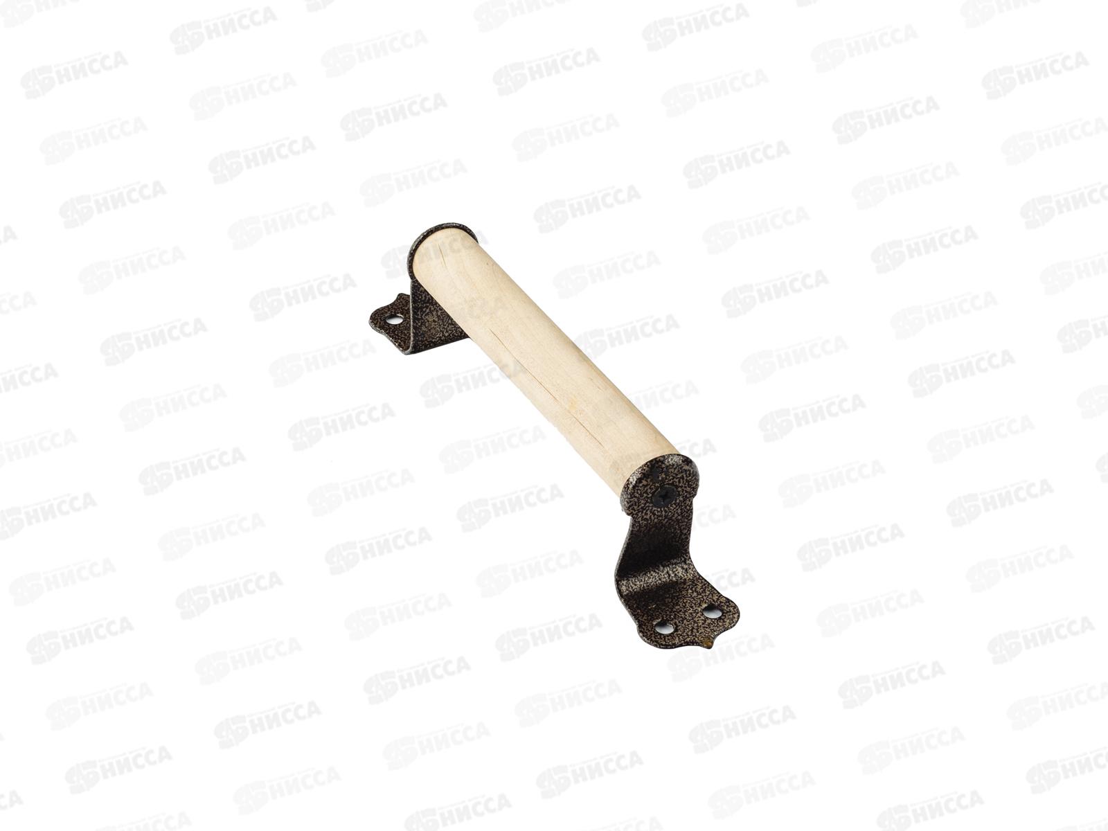 Ручка-скоба РСД-150 Секрет светлое-дерево круглая *110 017