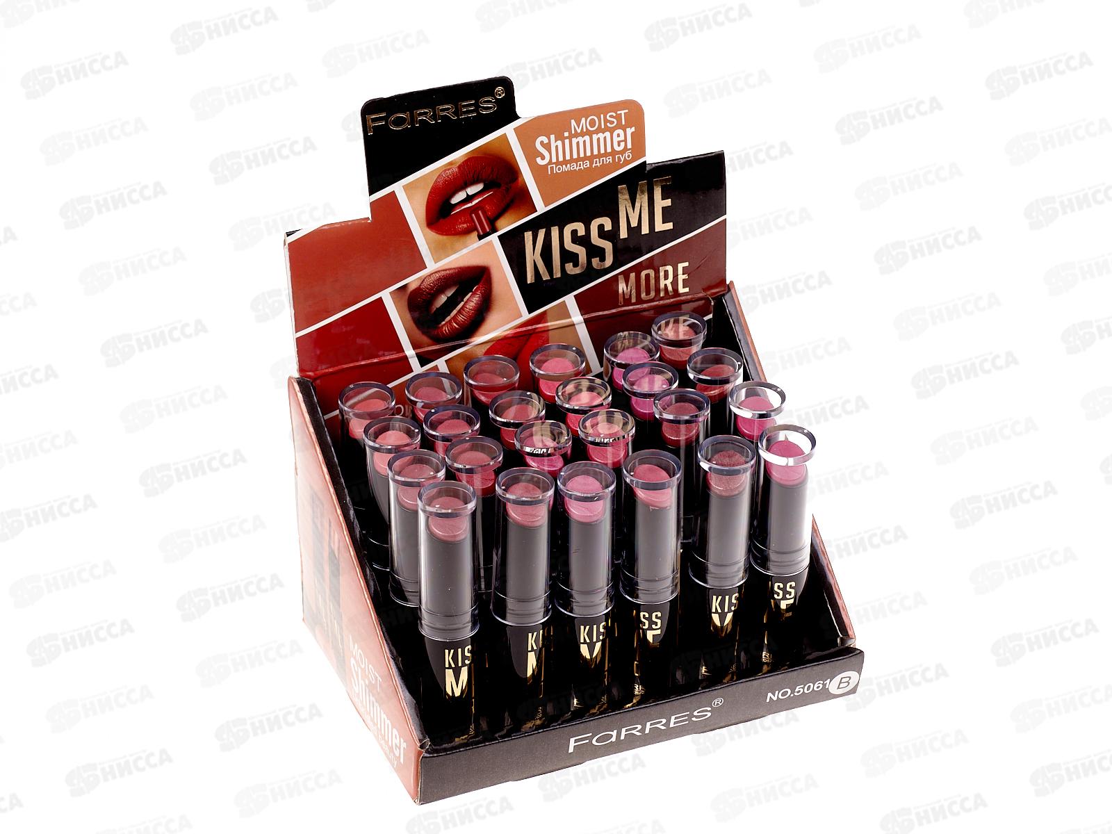 Farres Кремовая помада 5061-B Kiss Me More *24