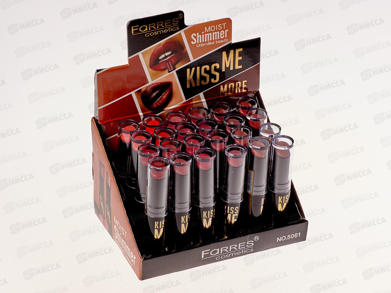 Farres Кремовая помада 5061-C Kiss Me More *24