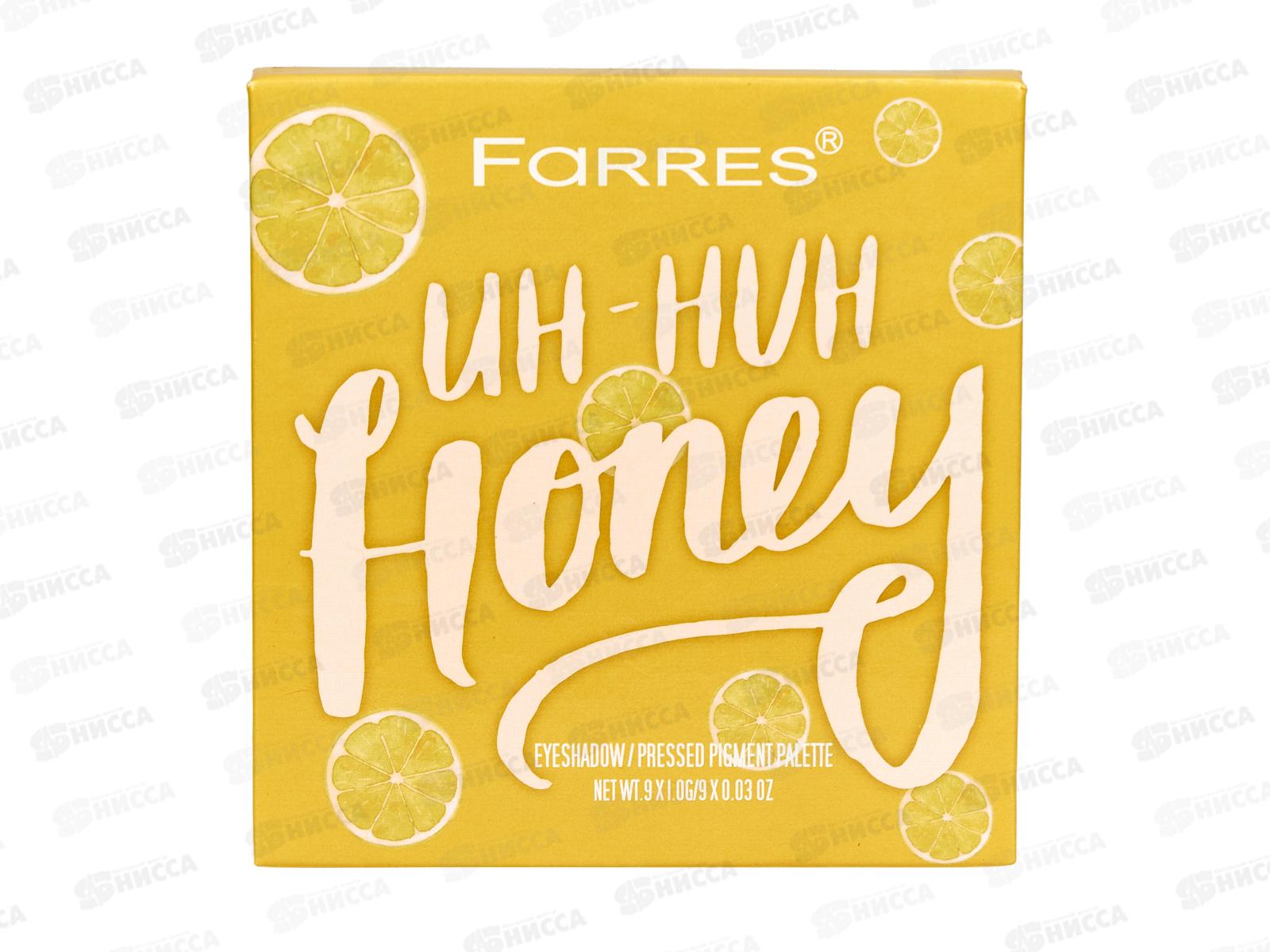 Farres Тени для век HB210 №10 9цветов *12