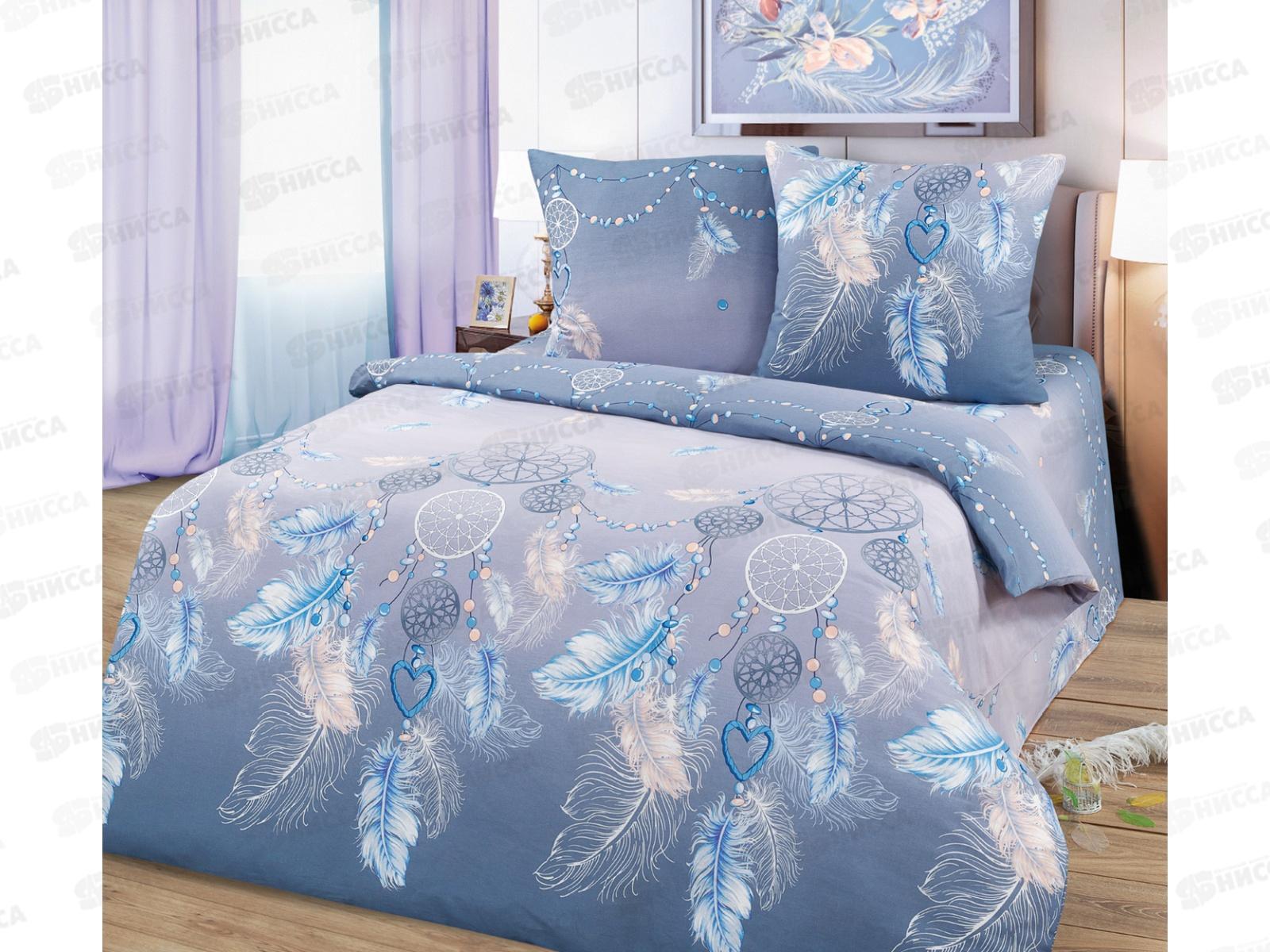 Комплект постельного белья 2 спальный 215*175 бязь набивная плотность 125 Ловец снов