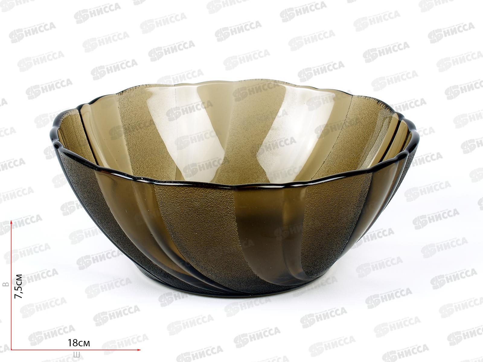 Салатник &quotALTA MAREA&quot 19см  дымка 62196 *6