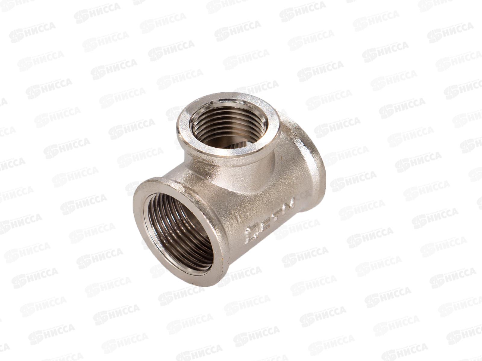 Тройник переходной 1&quot*3/4&quot*1&quot гайка/гайка/гайка СТМ