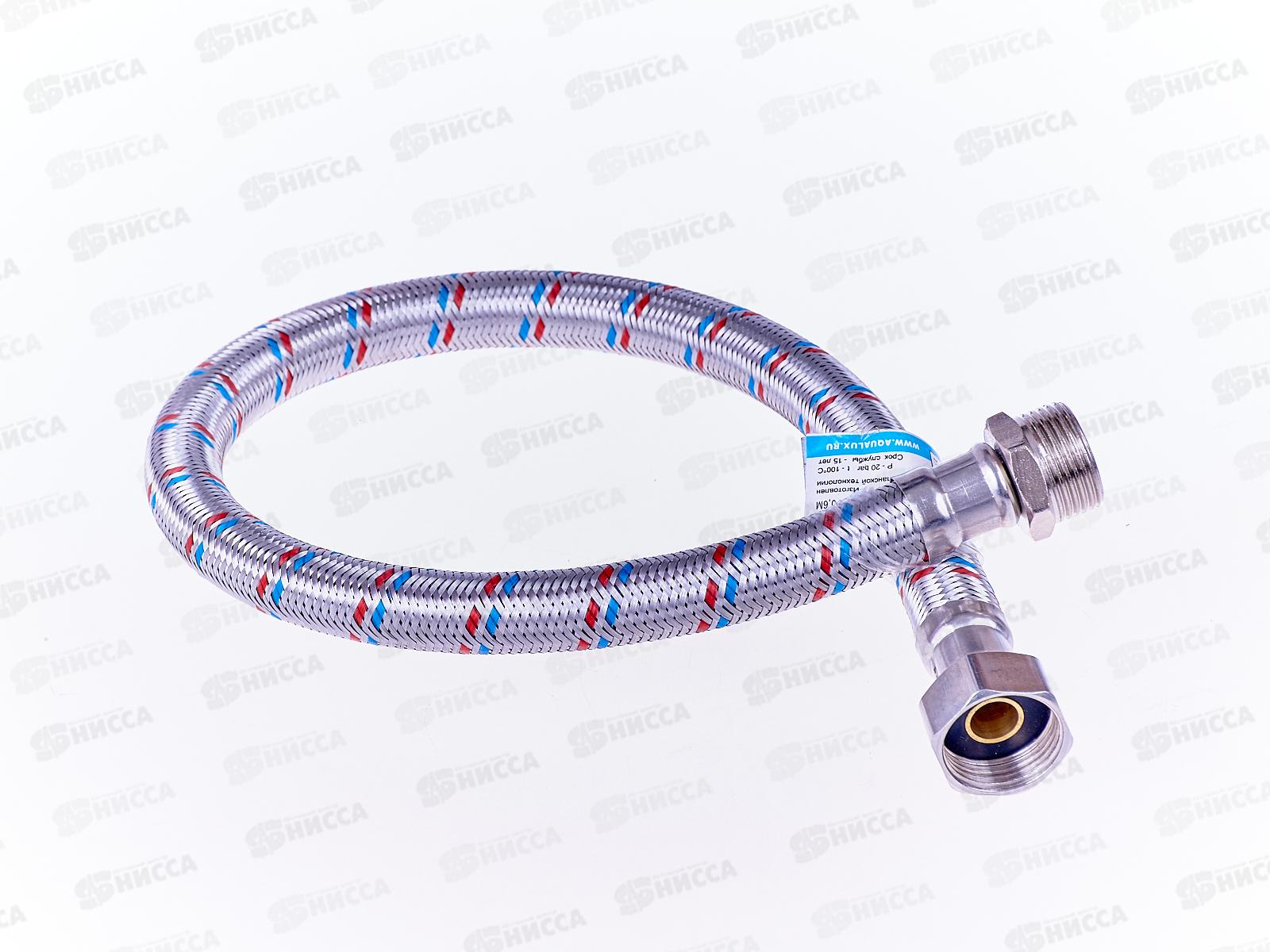 Подводка для воды Гигант  3/4&quot гайка/штуцер  60см СТМ