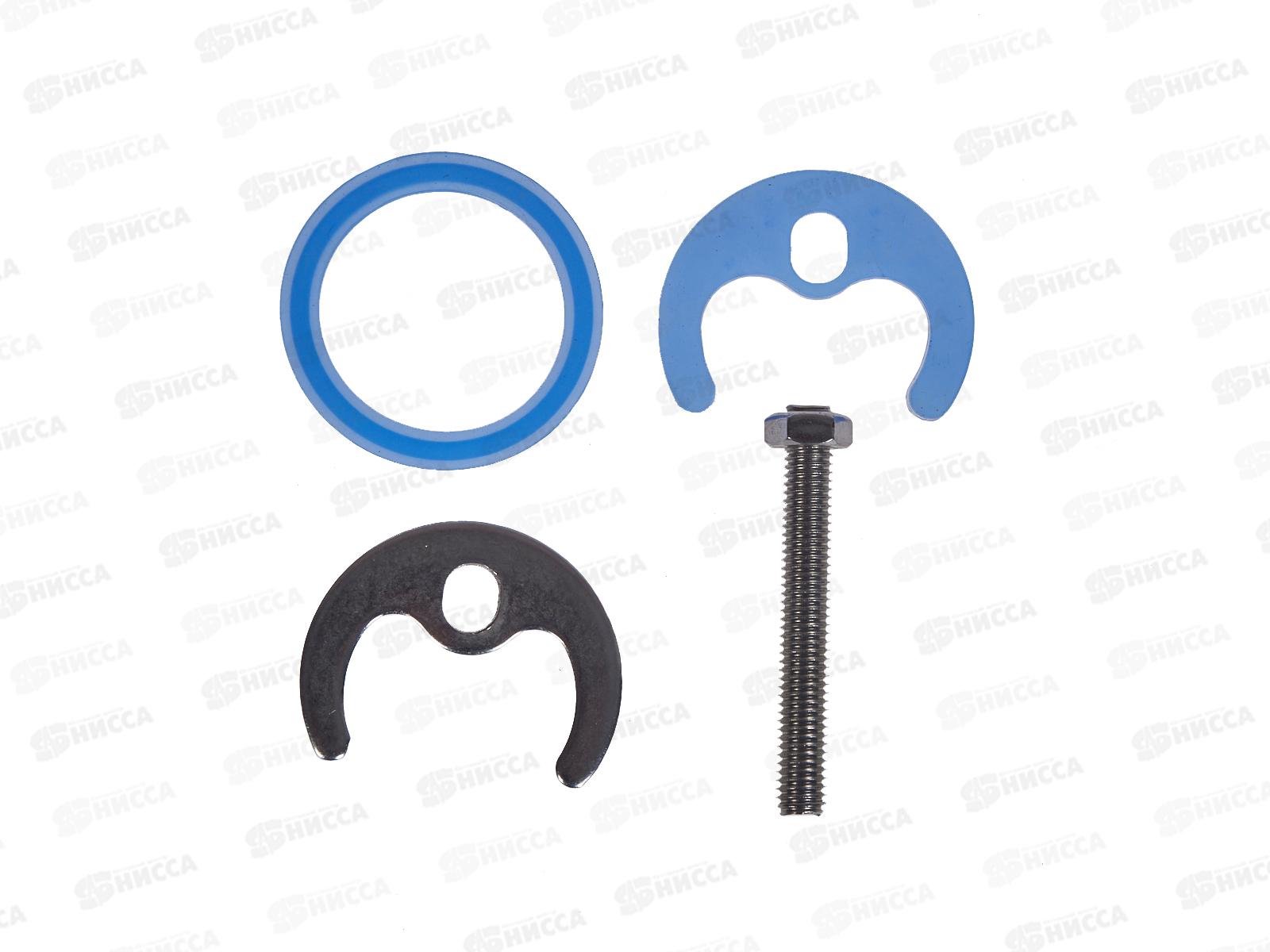 Набор монтажный для смесителя (1 шпилька) СТМ