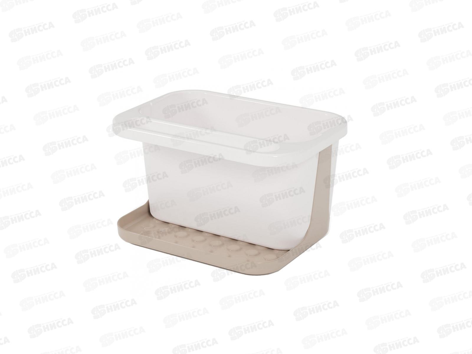 Подставка для моющих средств бело-бежевый М5951 *15