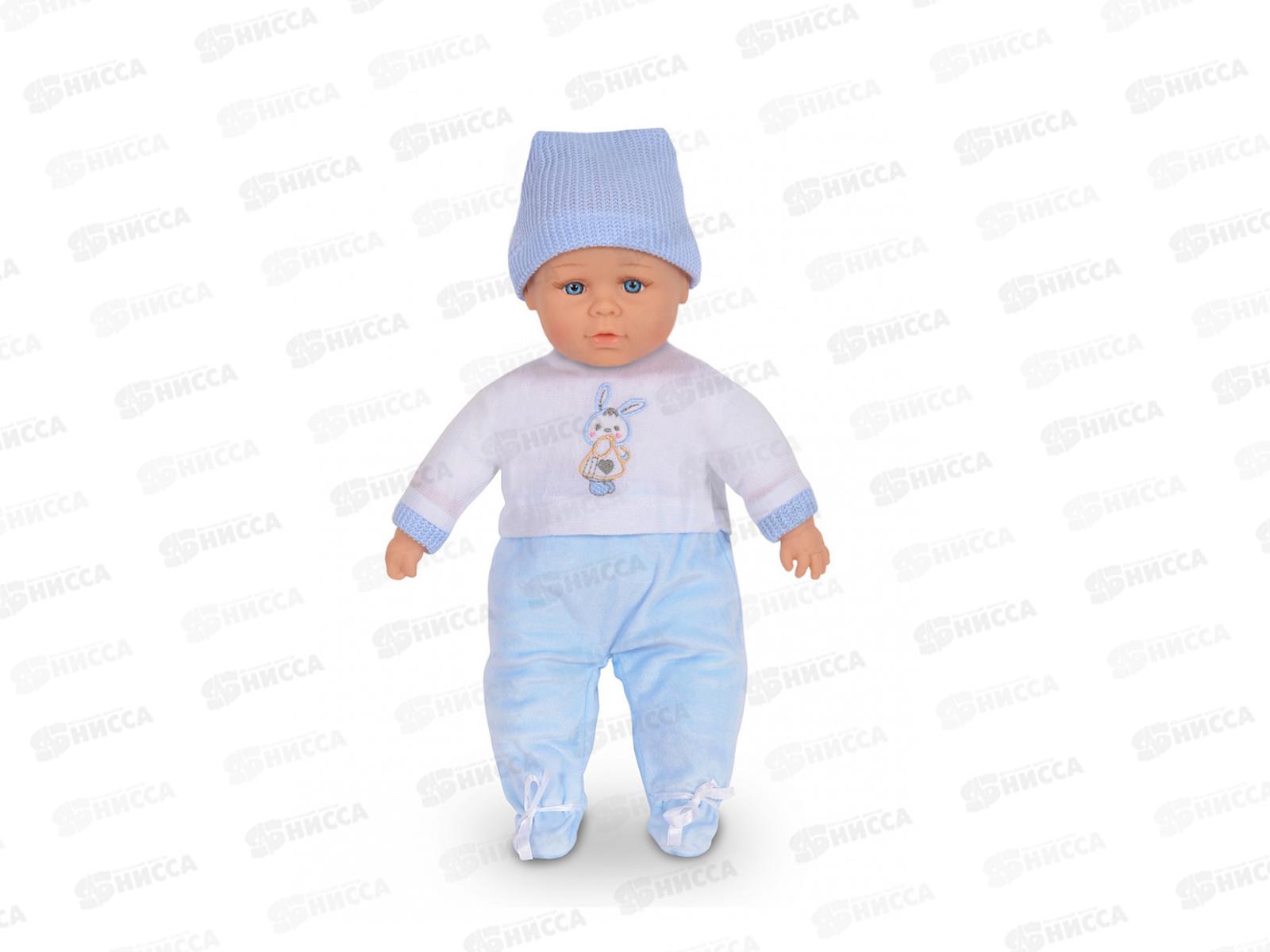 Пупс мягконабивной 40см 16В07 в голубом костюме, 302541 *12 гб