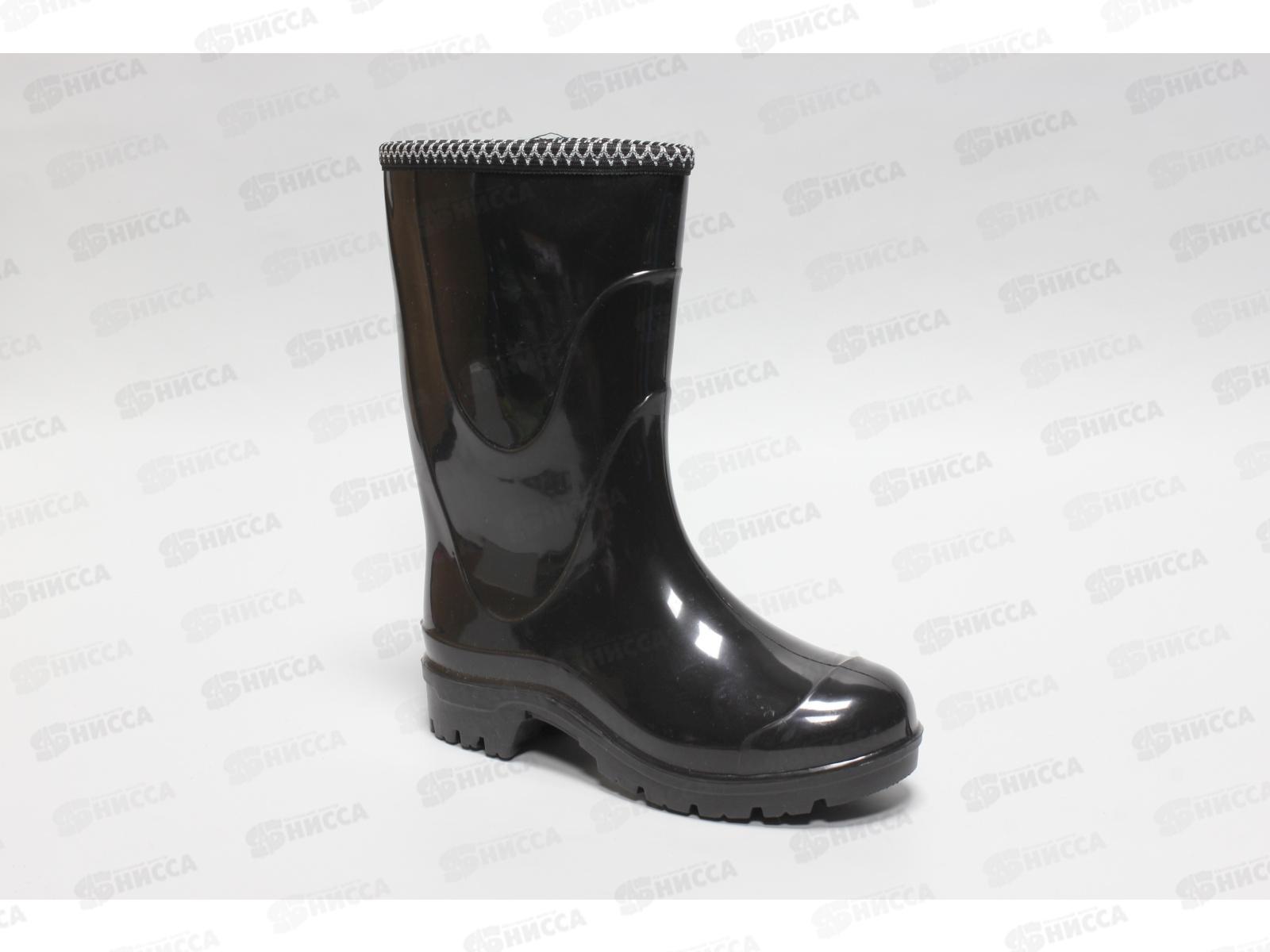 Сапоги детские цветные П4У р.23