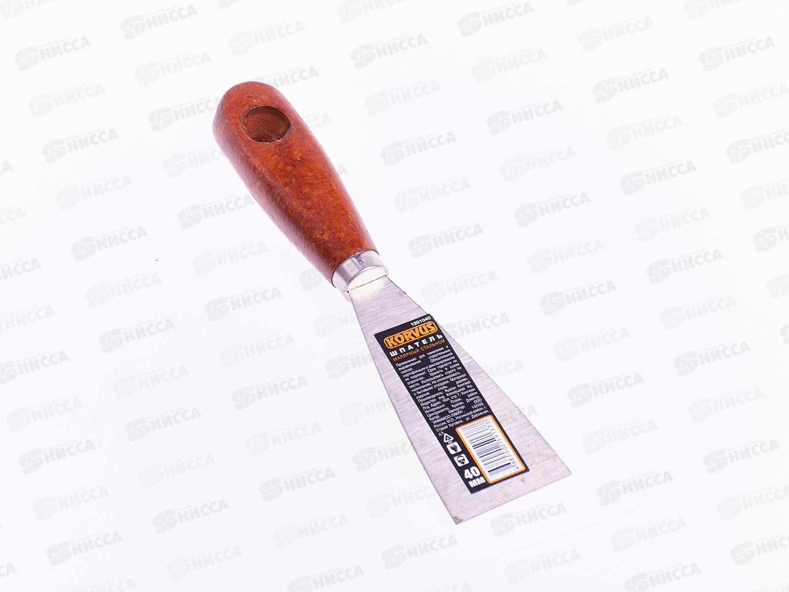 Шпатель малярный стальной  40мм  1201040  *60