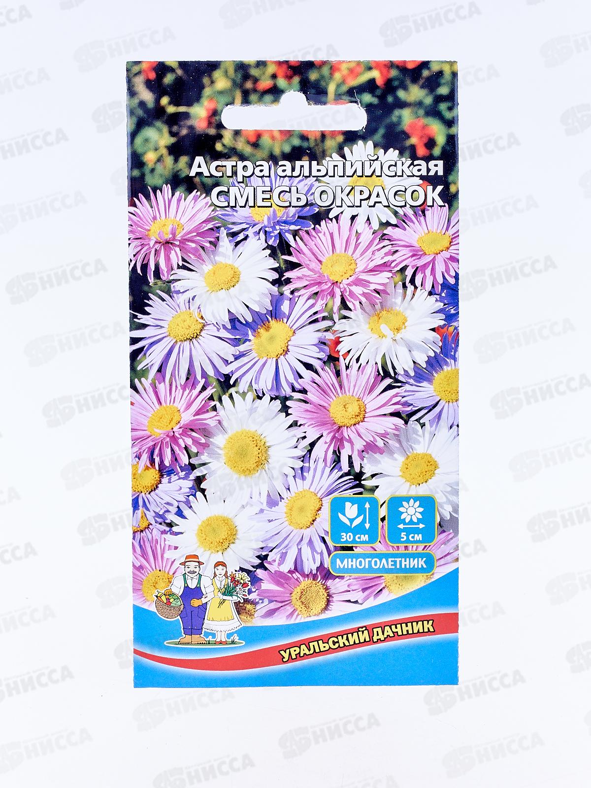 Астра Смесь Окрасок Евро *10 УрД