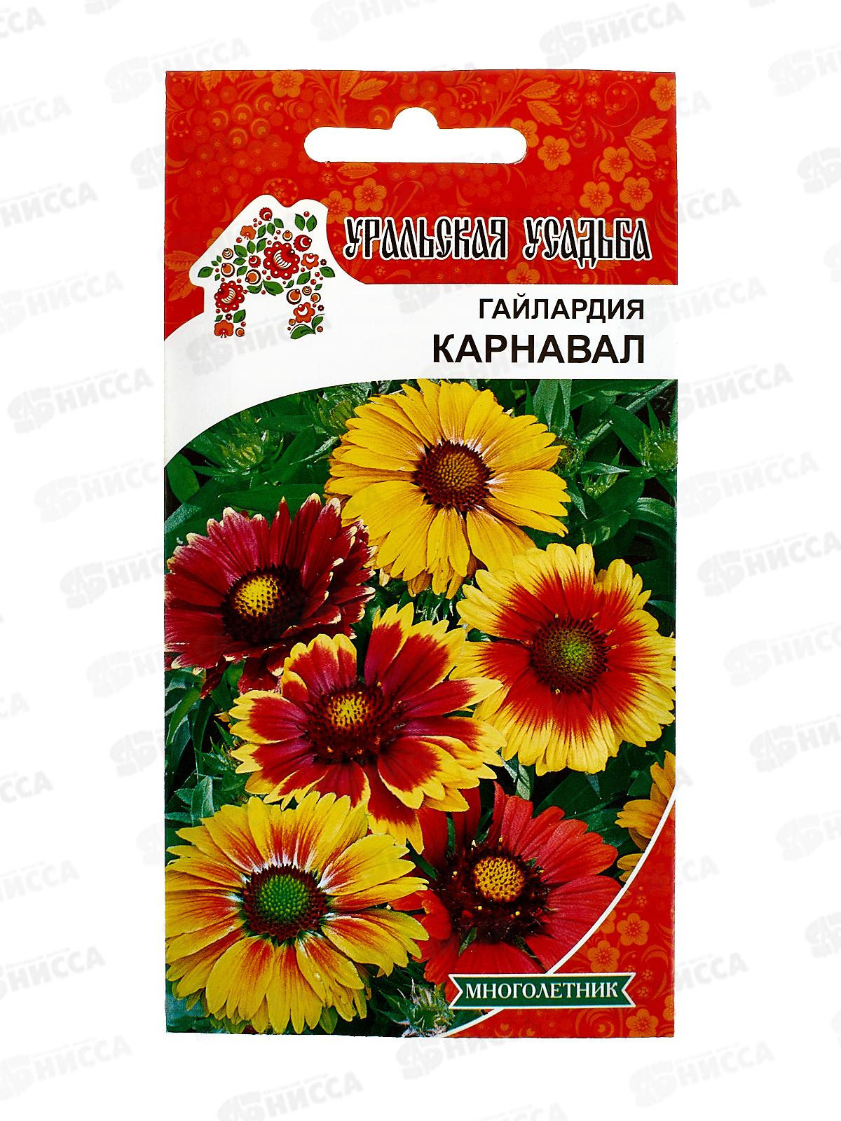 Гайлардия Карнавал смесь Евро *10 УрД +