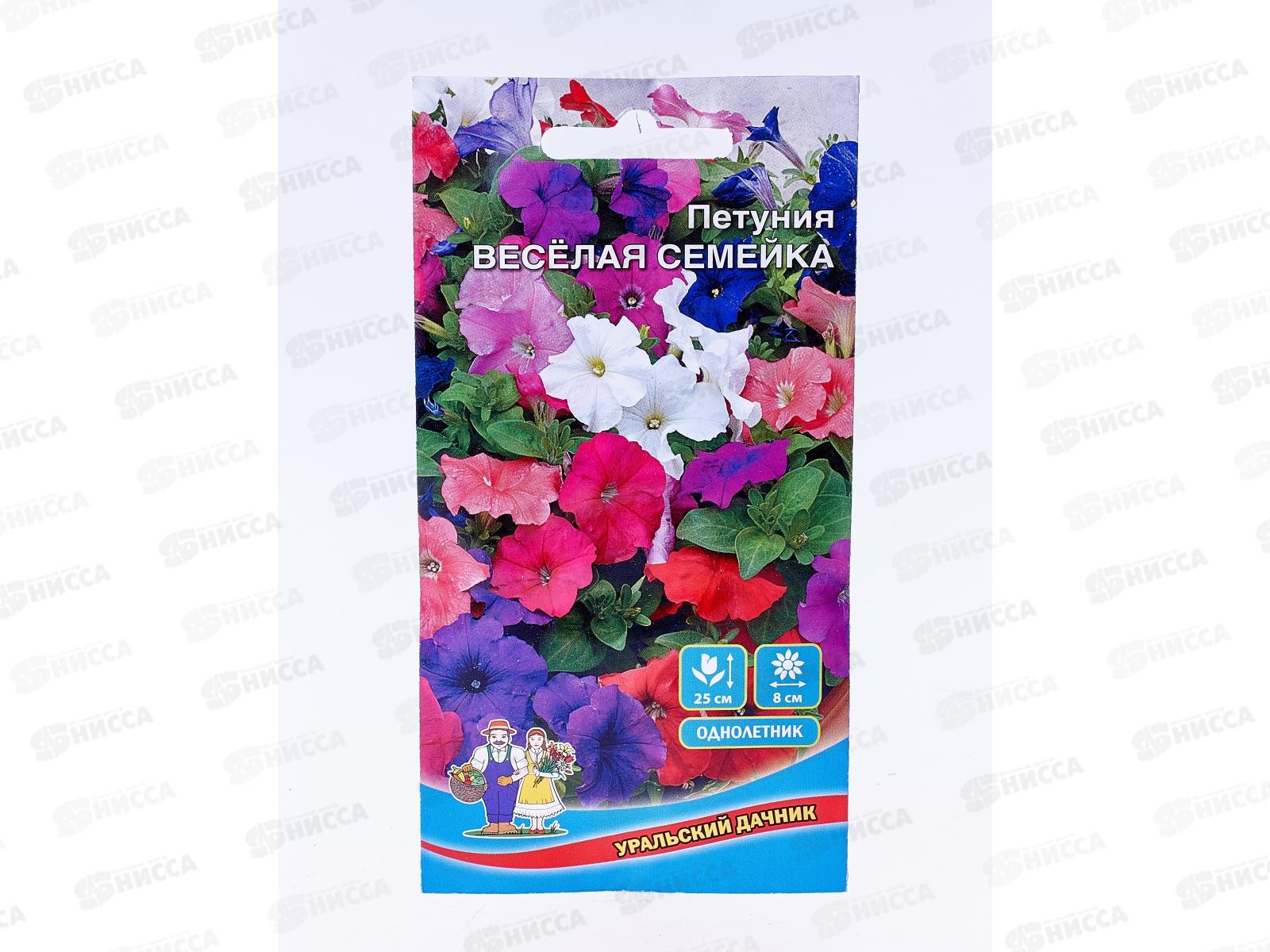 Петуния Веселая семейка Евро *10 УрД
