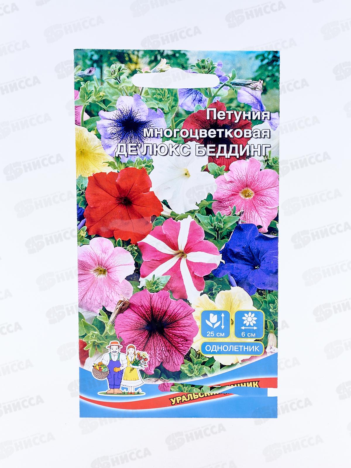 Петуния Делюкс Беддинг Евро *10 УрД