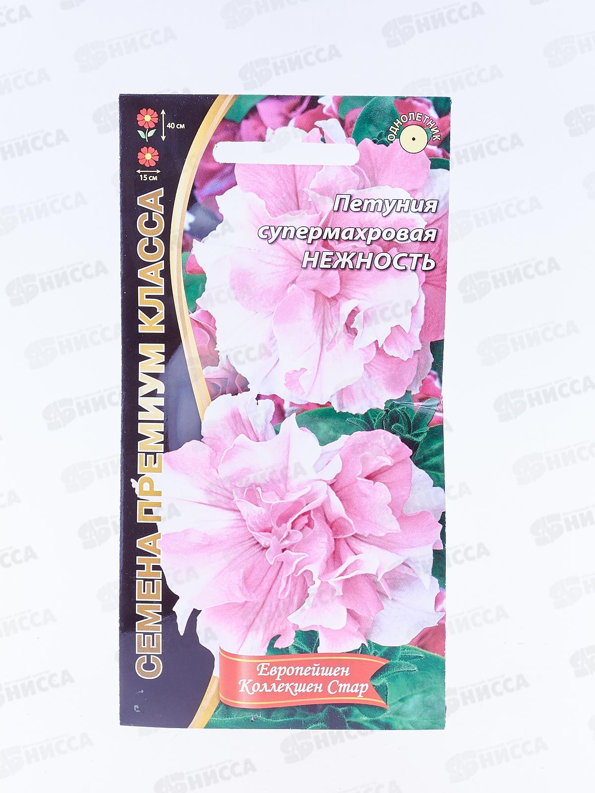 Петуния Нежность Евро *10 УрД