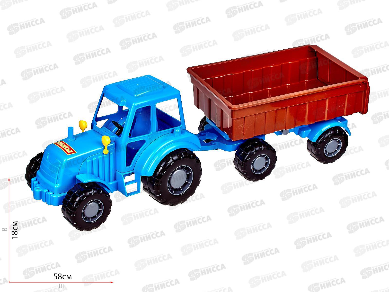 Трактор &quotАлтай&quot (синий) с прицепом №1 (в сеточке), 84750  *4