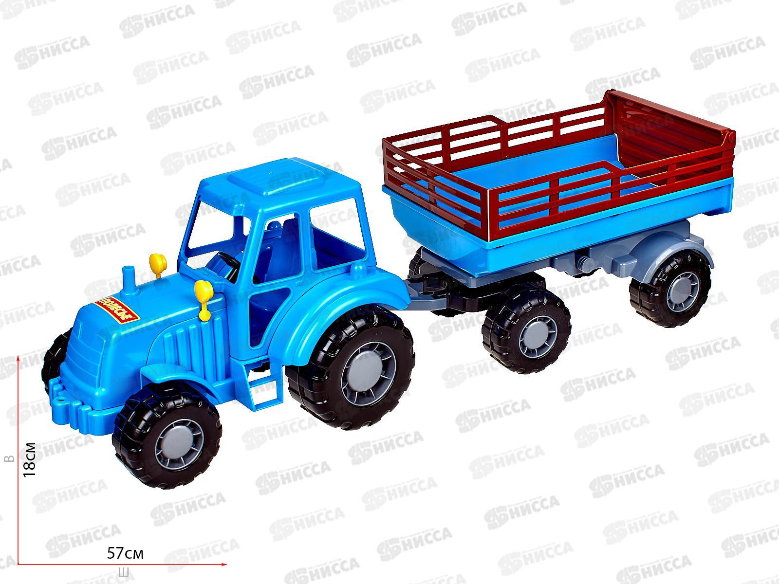 Трактор &quotАлтай&quot (синий) с прицепом №2 (в сеточке), 84767  *4