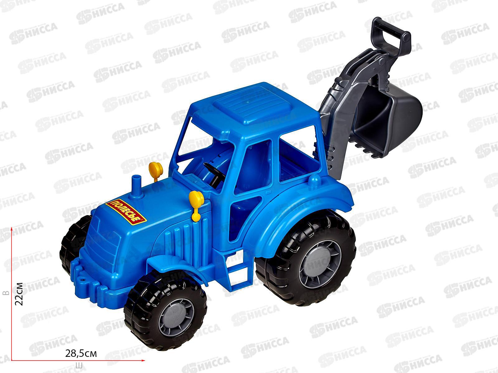 Трактор &quotАлтай&quot (синий) с лопаткой (в сеточке), 84866  *8