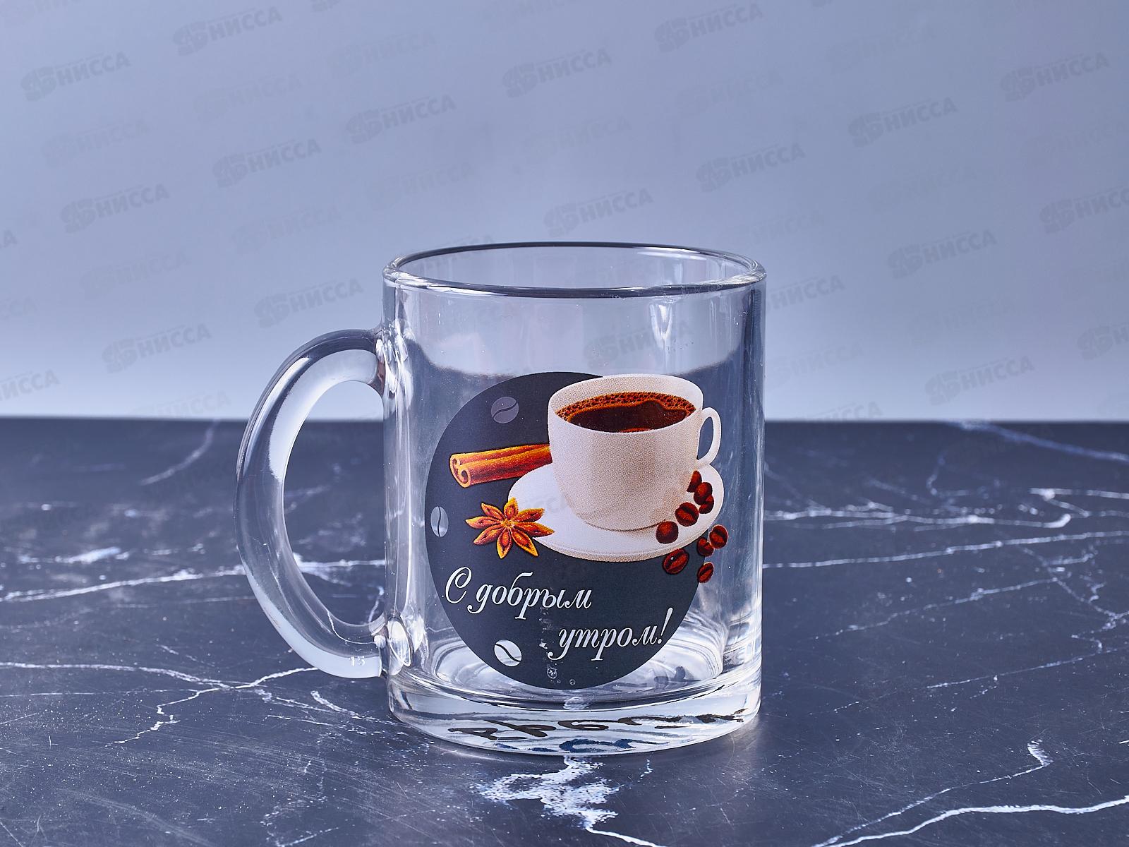 Кружка &quotЧайная&quot (Кофе брейк) 300см3 *24 1208