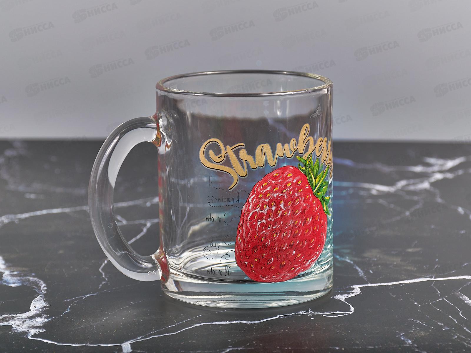 Кружка &quotЧайная&quot (Полезная клубника ) 300мл *24 1208