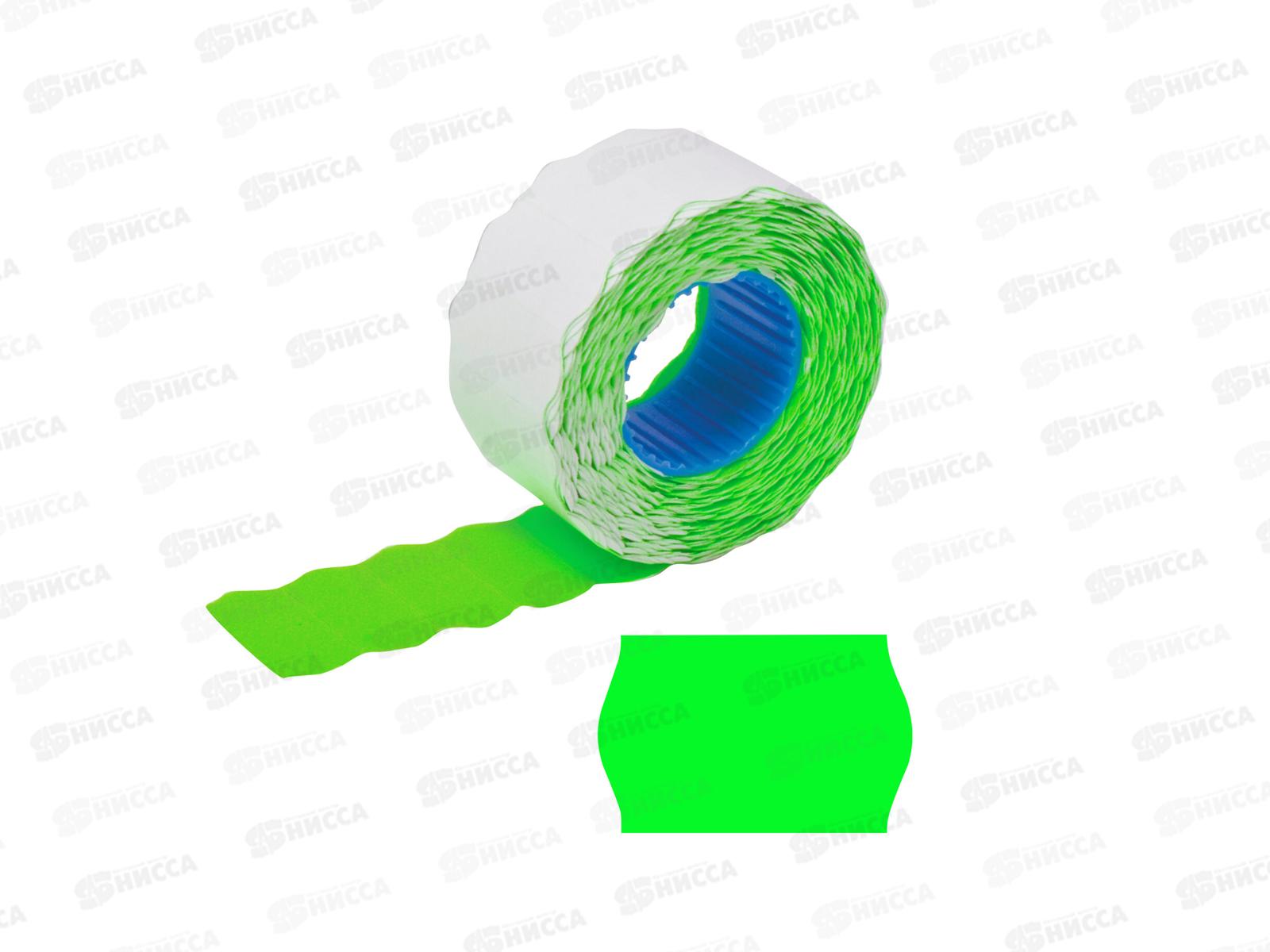 Ценники для этикеточного пистолета BRAU Волна 22*12мм 800шт зеленые, 123575 *5/100