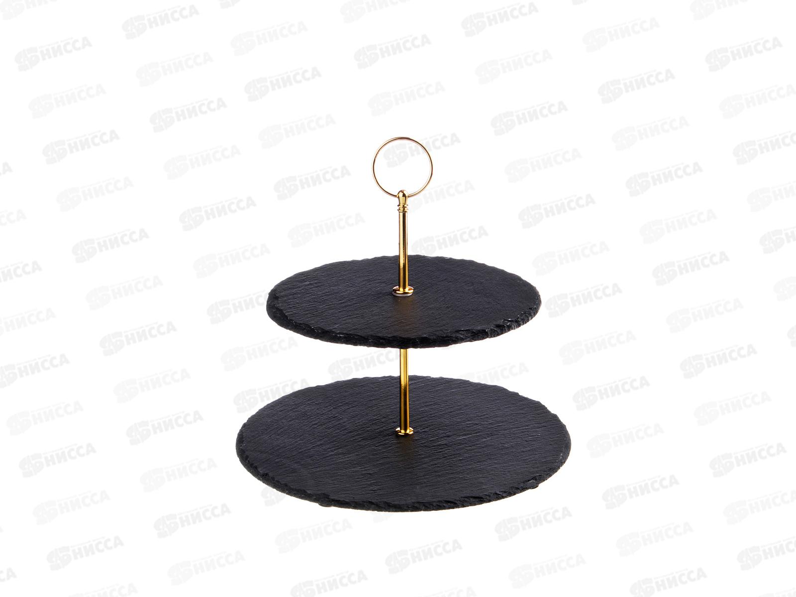 Фруктовница сервировочная 2 ярусная (этажерка) 925-123