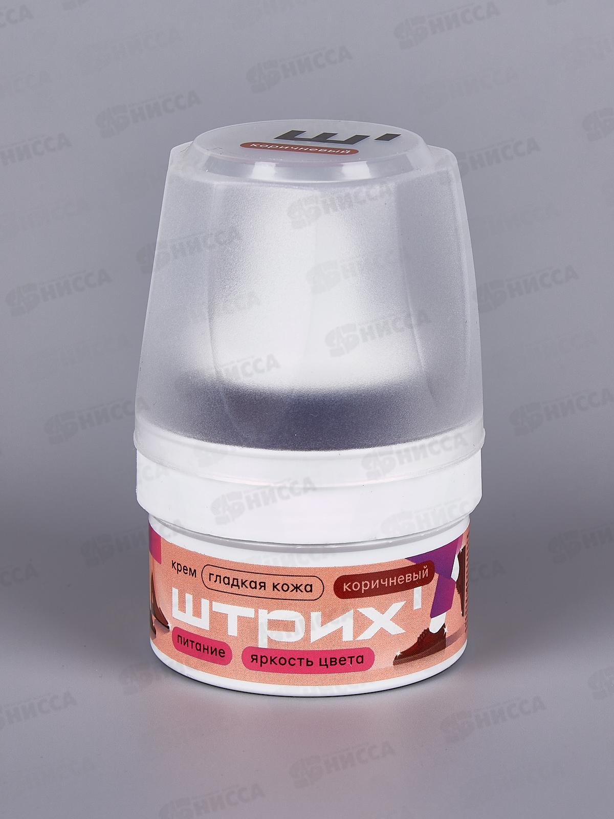 Крем для обуви ШТРИХ банка с губкой, коричневый  60мл. НД *12/48