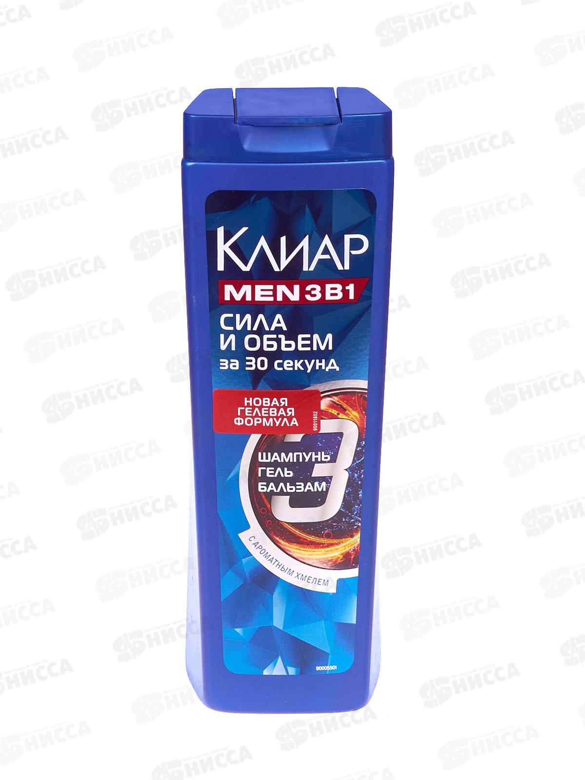 CLEAR шампунь 400мл 3В1 объем и сила *12