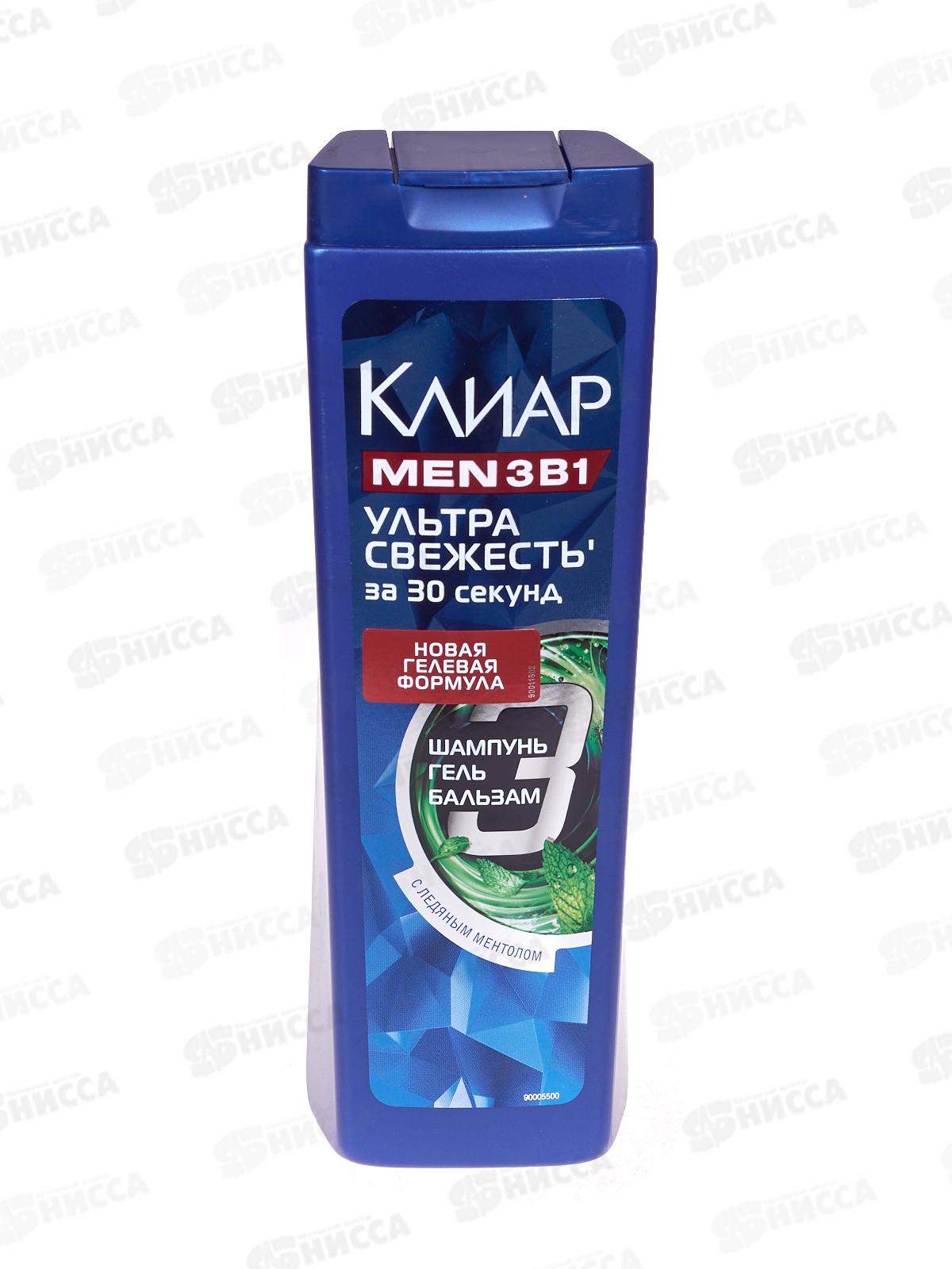 CLEAR шампунь 400мл 3В1 увлажнение свежесть *12