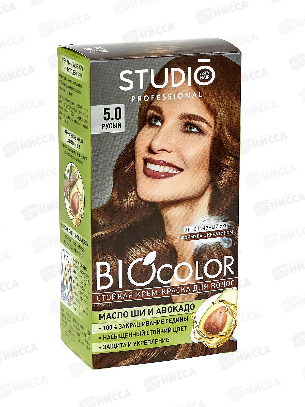 BIOCOLOR крем-краска 5,0 Русый *12