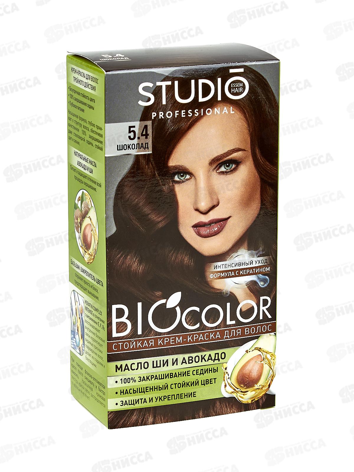BIOCOLOR к/краска 5,4 Шоколад *12