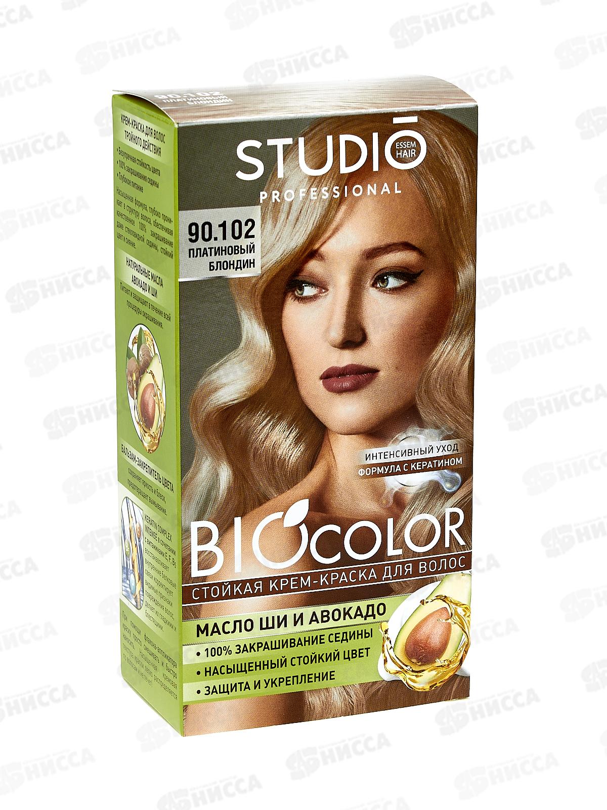 BIOCOLOR крем-краска 90,102 Платиновый блондин *12