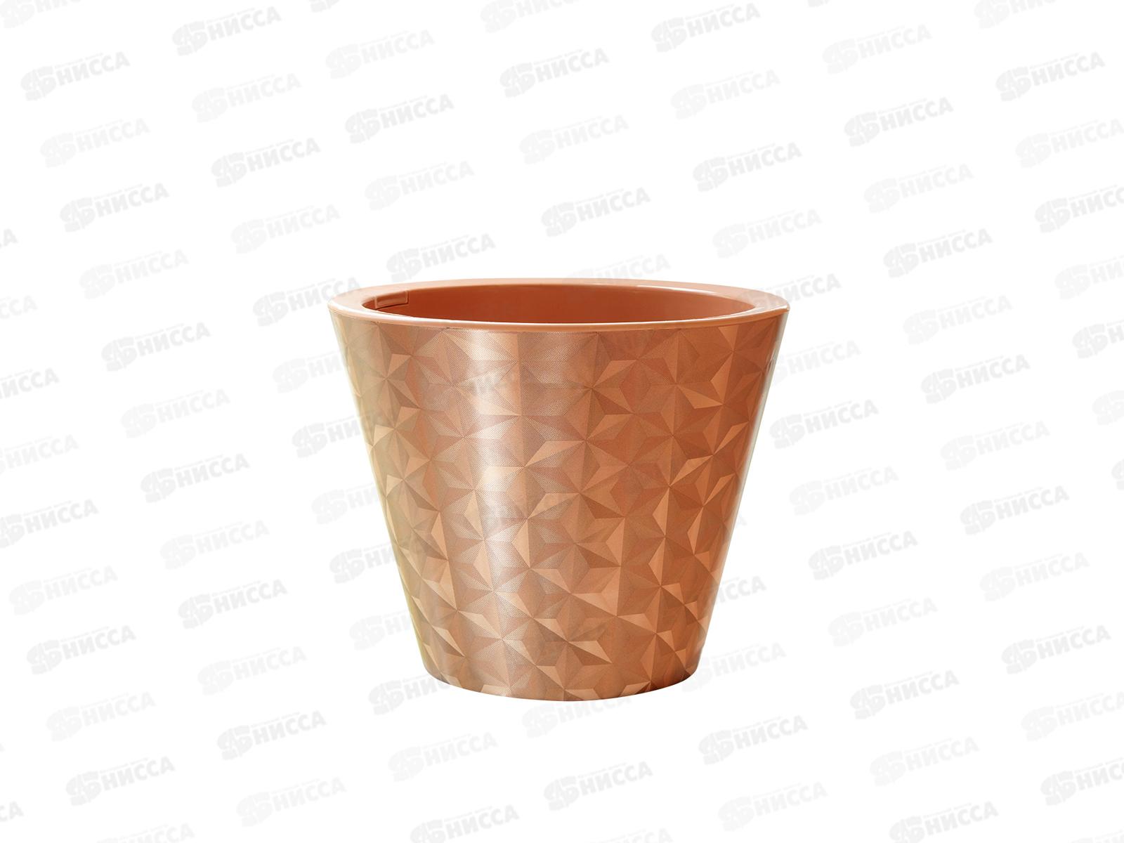 Кашпо &quotГрани&quot 3л Карамельный (фольга) КШ-9281 *16
