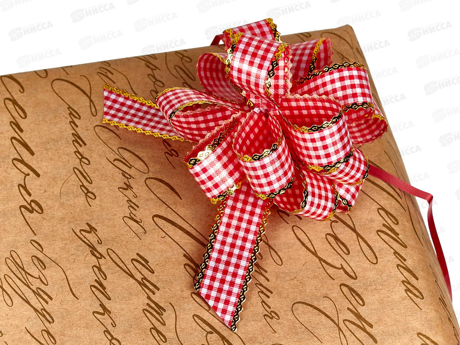 Бант-шар с золотым тиснением, рисунок-клеточка 23мм, ассорти упаковка 50штук MC-3844