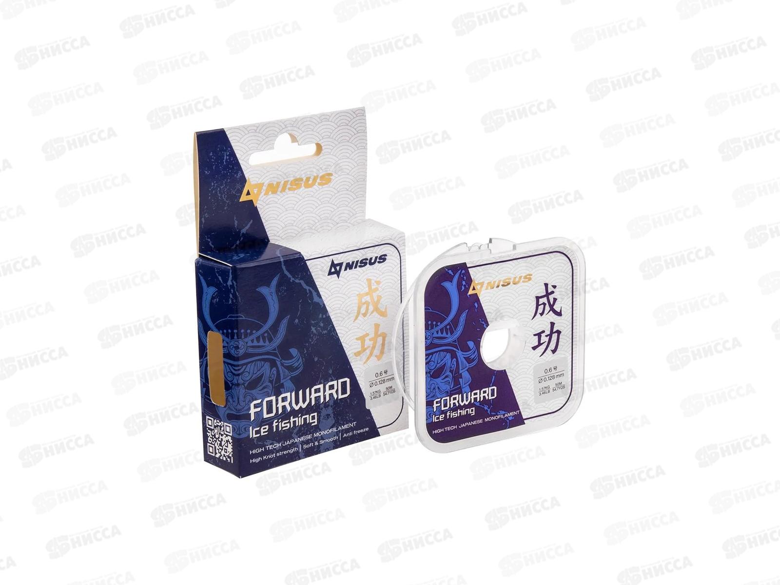 Леска FORWARD ICE FISHING 0.128mm/50m (N-FIF-0.128-50) Nisus 294471