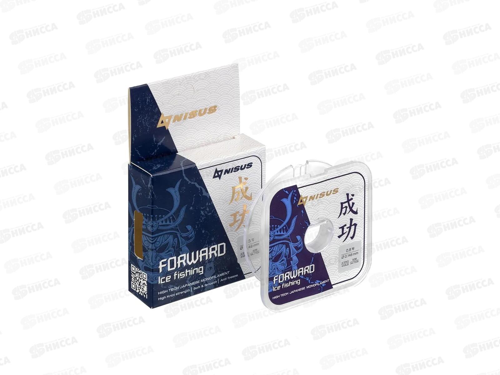 Леска FORWARD ICE FISHING 0.148mm/50m (N-FIF-0.148-50) Nisus 294472