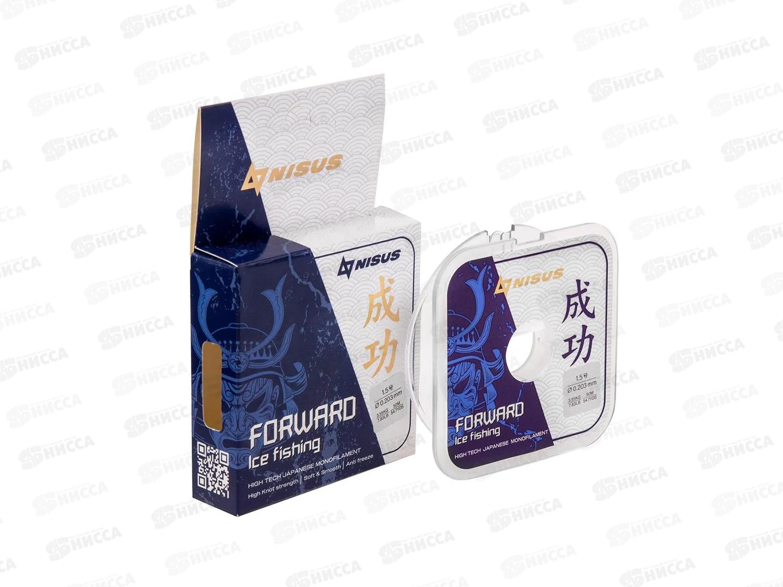 Леска FORWARD ICE FISHING 0.203mm/50m (N-FIF-0.203-50) Nisus 294476