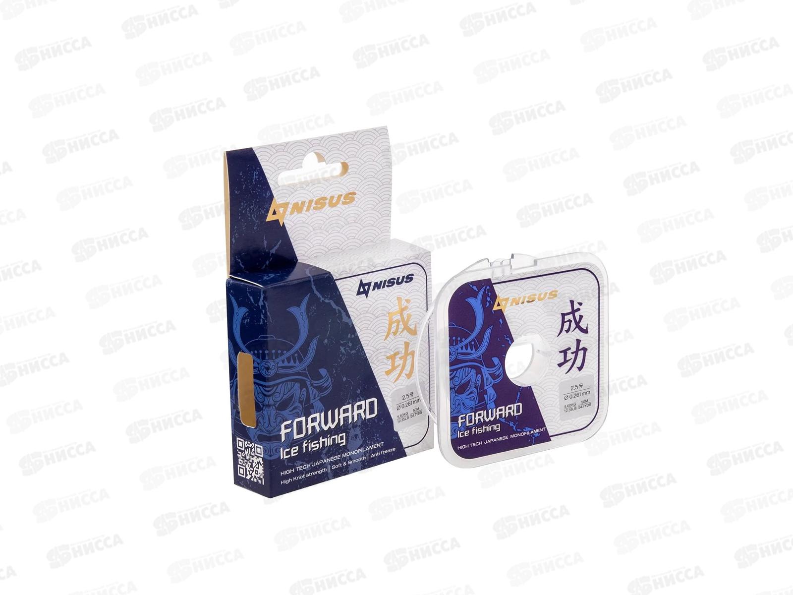 Леска FORWARD ICE FISHING 0.261mm/50m (N-FIF-0.261-50) Nisus 294478