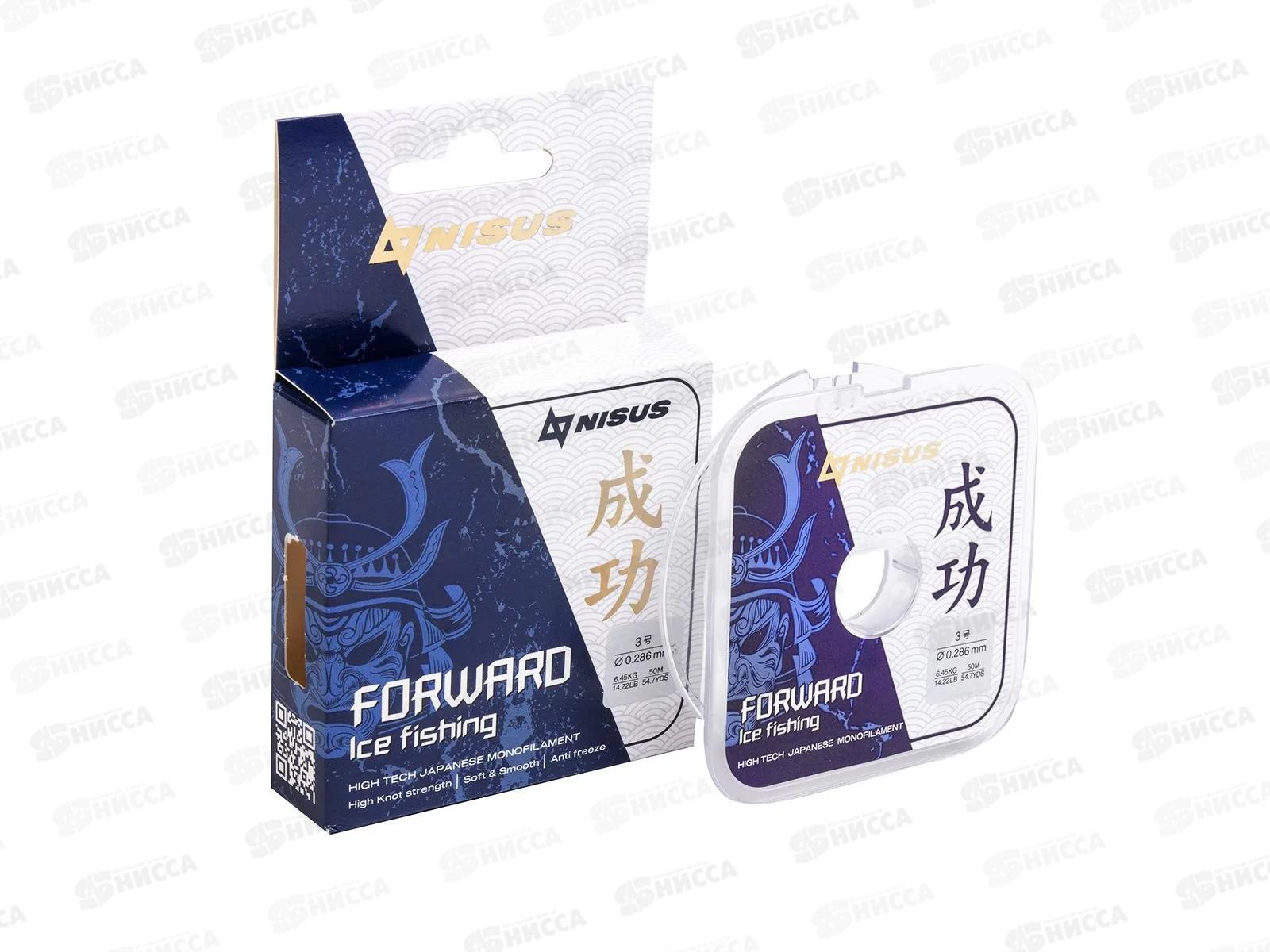 Леска FORWARD ICE FISHING 0.286mm/50m (N-FIF-0.286-50) Nisus 314627