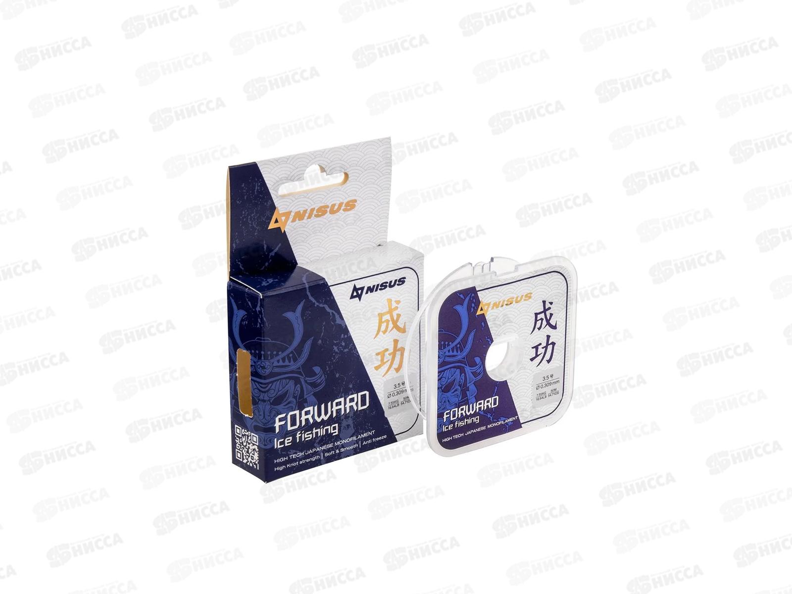 Леска FORWARD ICE FISHING 0.309mm/50m (N-FIF-0.309-50) Nisus 294480