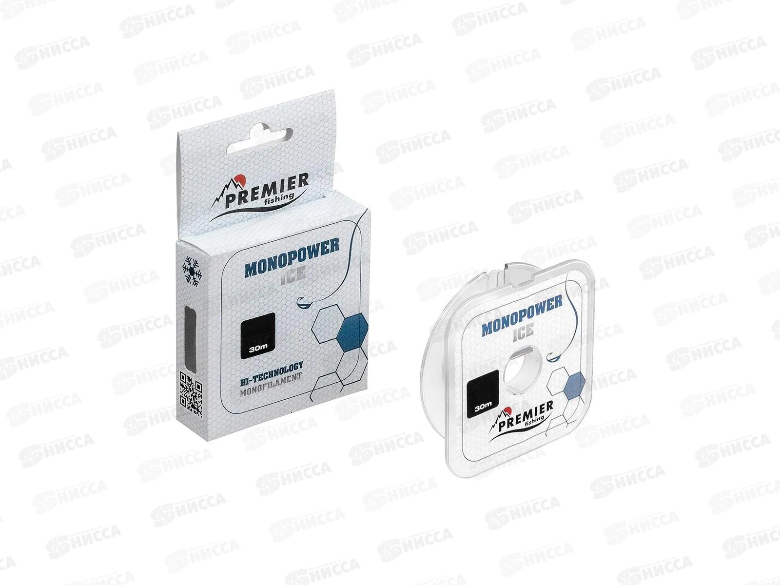 Леска MONOPOWER ICE 0.18mm/30m (PR-MI-T-018-30)  280974